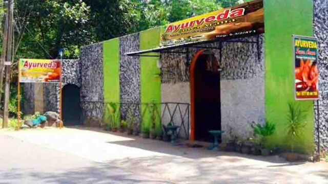 Senkadagala Suwa Arana Ayurvedic Spa